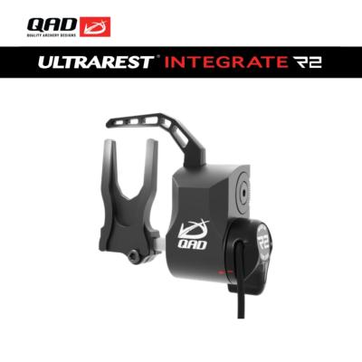 QAD INTEGRATE R2