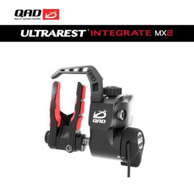 QAD INTEGRATE MX2